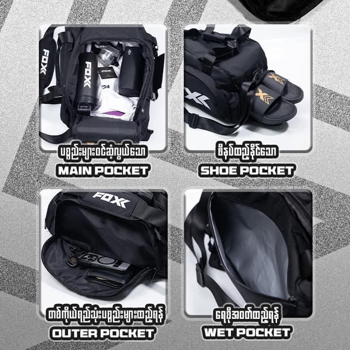 FOXX Duffle Bag