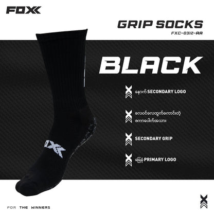 FOXX Grip Socks - Black