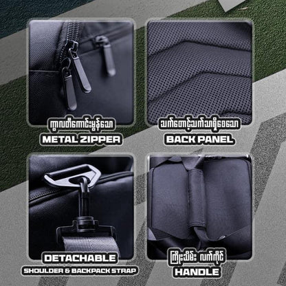 FOXX Duffle Bag